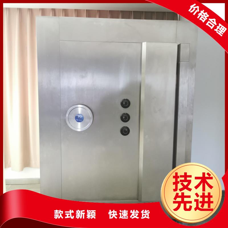 金库门密集架专业生产设备