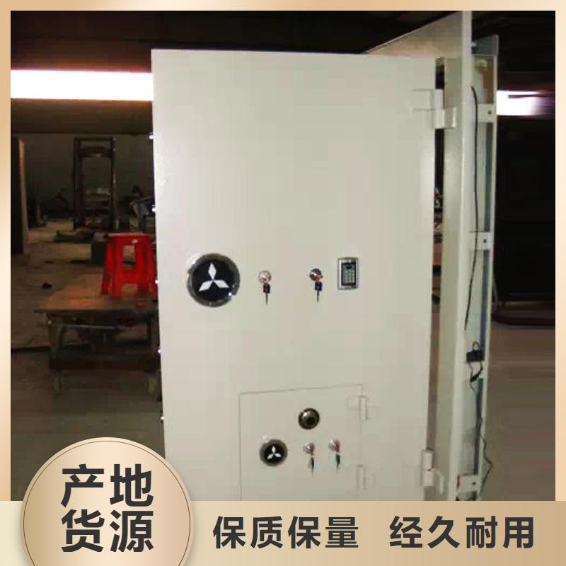 金庫門資料密集柜質(zhì)檢嚴(yán)格