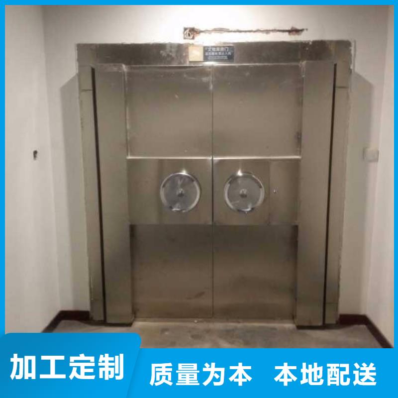 金庫(kù)門(mén),電動(dòng)密集柜支持定制貼心售后