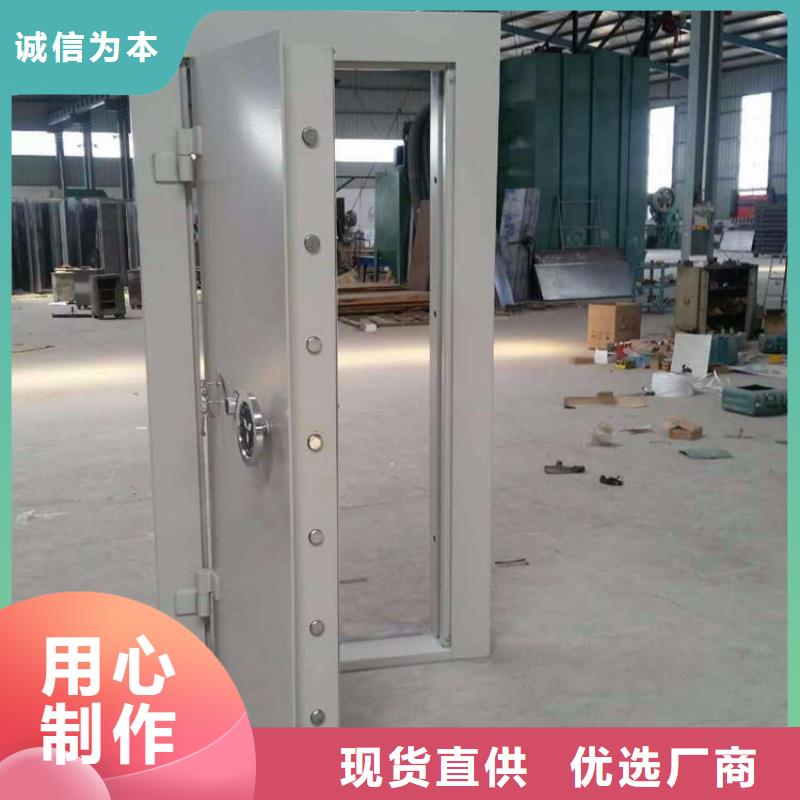 金庫門資料密集柜質(zhì)檢嚴(yán)格