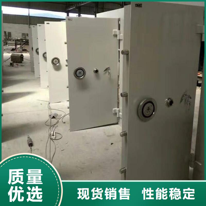 金库门办公档案柜型号齐全