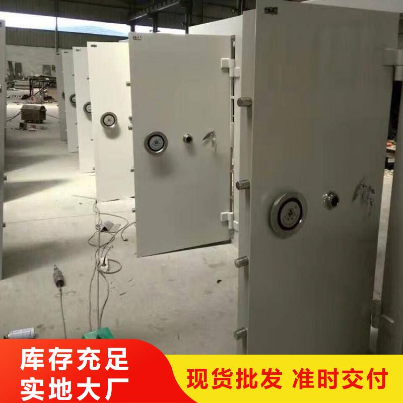 金库门密集架放心选购