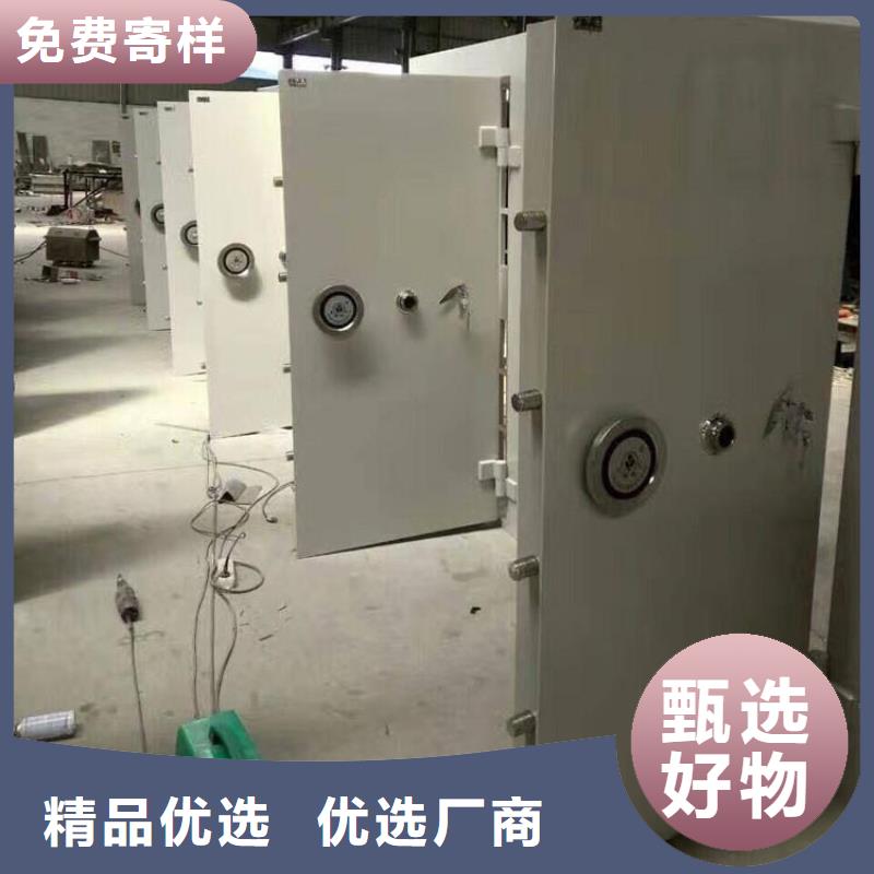 金庫門資料密集柜質(zhì)檢嚴(yán)格