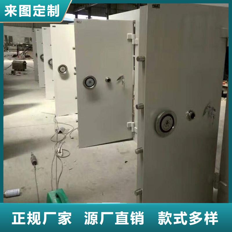 金庫門密集架N年大品牌