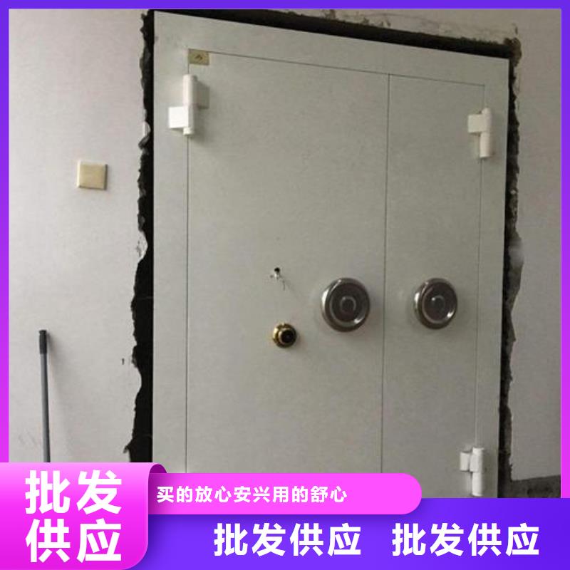 密集架视频-密集架-金虎柜业(玉树市分公司)服务区域黄南|海东|海南|海北|果洛