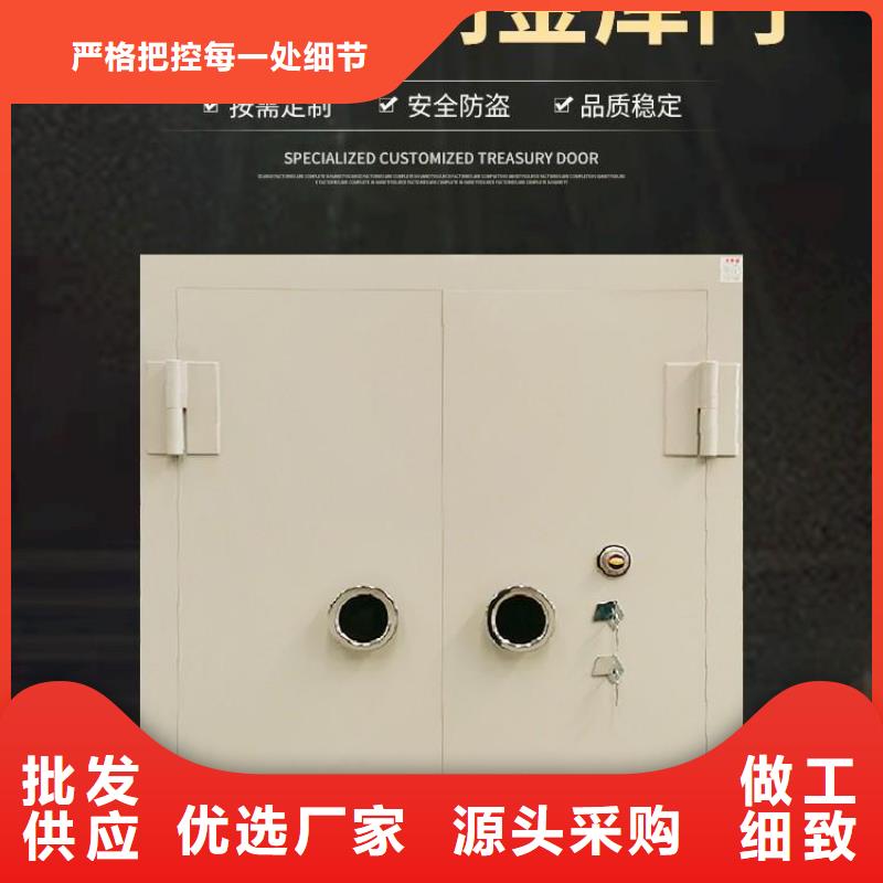 金库门智能密集柜老客户钟爱
