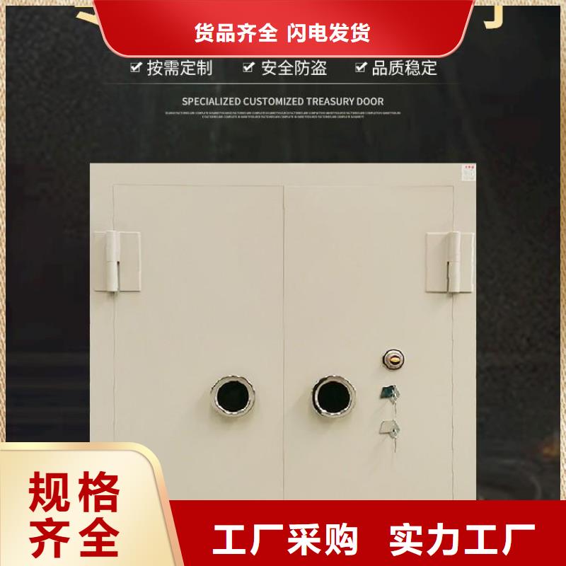 金庫(kù)門密集架專注細(xì)節(jié)更放心