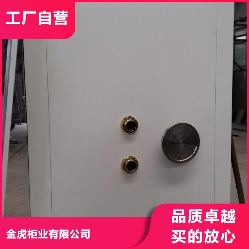 金庫(kù)門密集架專注細(xì)節(jié)更放心