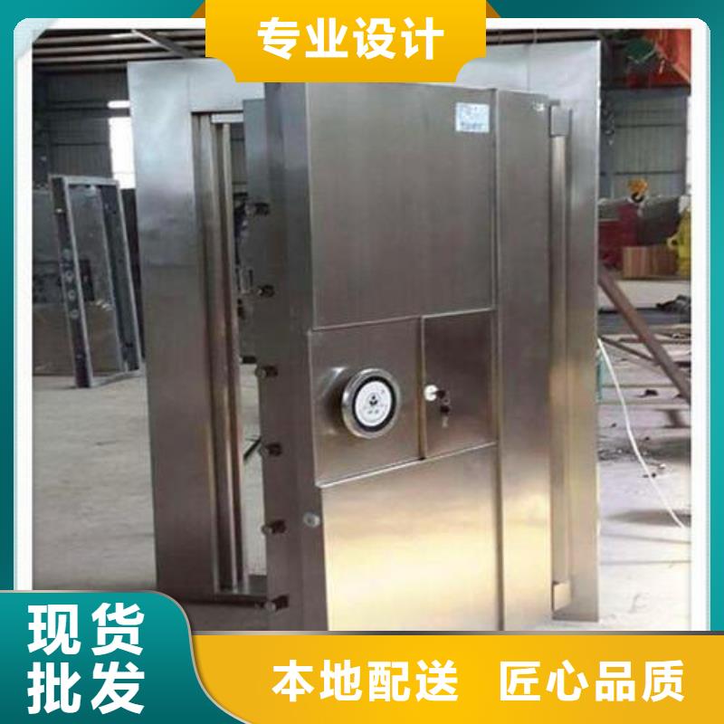 金庫(kù)門密集架N年大品牌