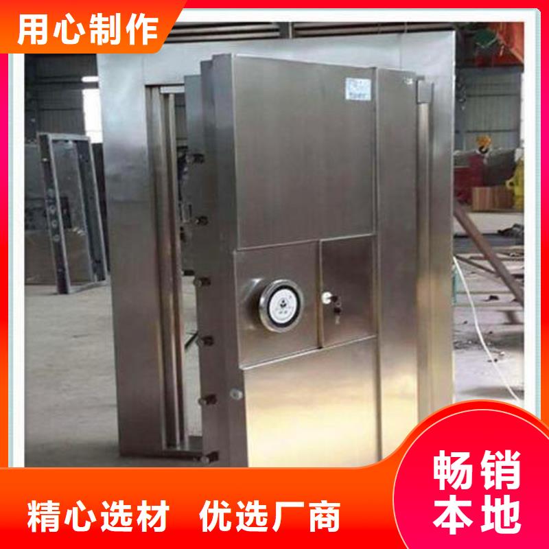 金庫(kù)門密集架專注細(xì)節(jié)更放心
