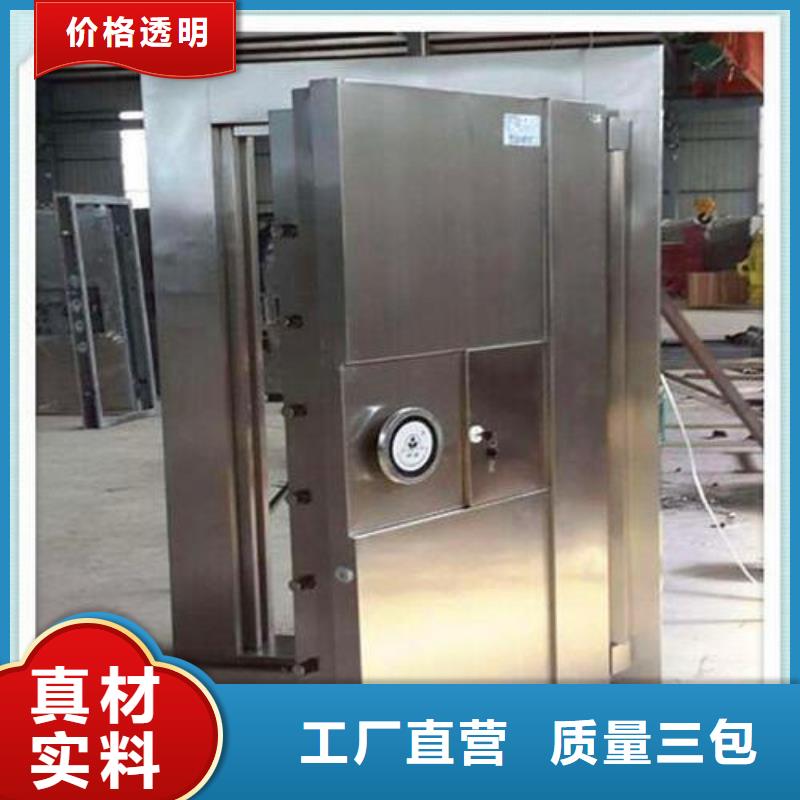 金庫門密集架N年大品牌
