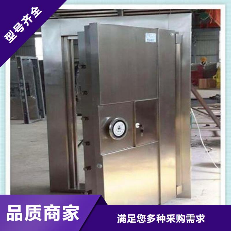 金庫(kù)門(mén)-智能檔案庫(kù)房生產(chǎn)加工