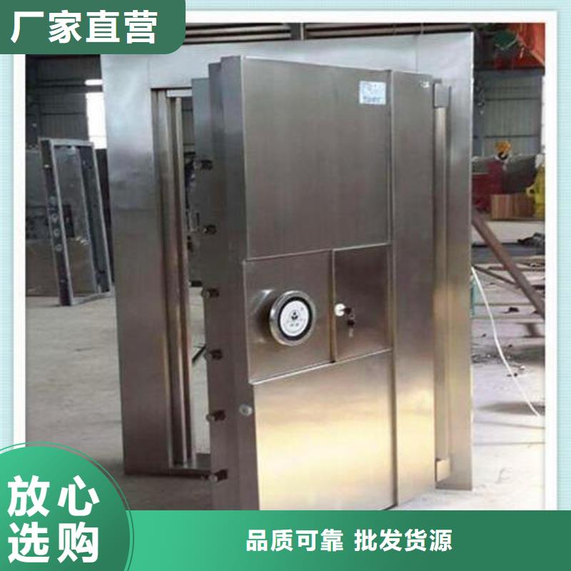 金庫門密集架N年大品牌