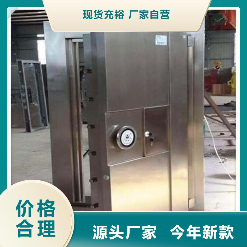 金庫(kù)門密集架專注細(xì)節(jié)更放心