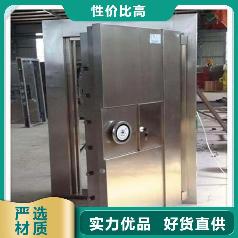 金庫門密集架N年大品牌