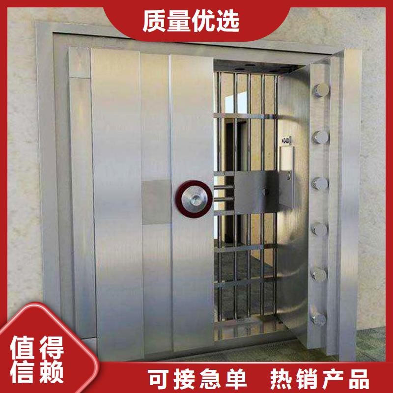 金庫(kù)門(mén),電動(dòng)密集柜支持定制貼心售后