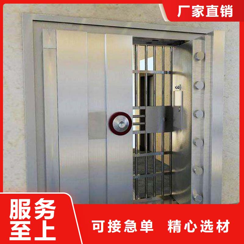 金庫(kù)門密集架專注細(xì)節(jié)更放心