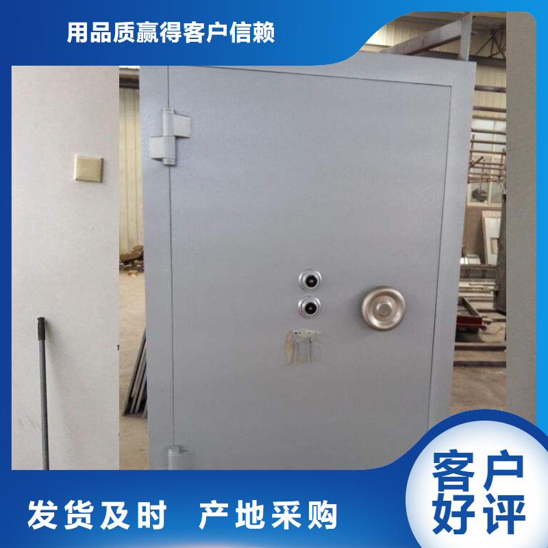金庫門密集架N年大品牌