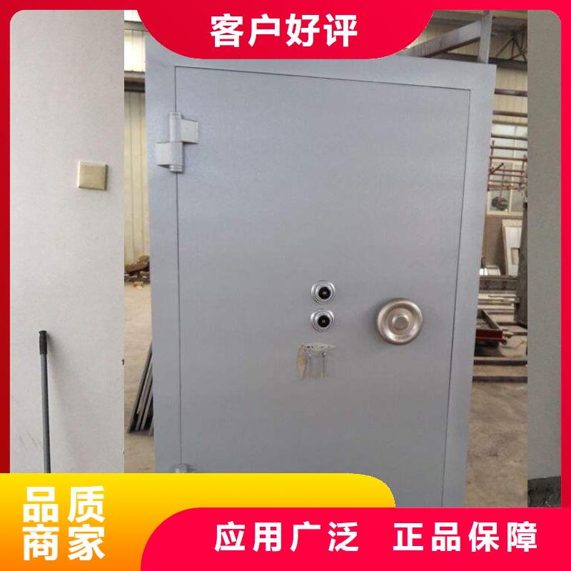 金庫(kù)門密集架專注細(xì)節(jié)更放心