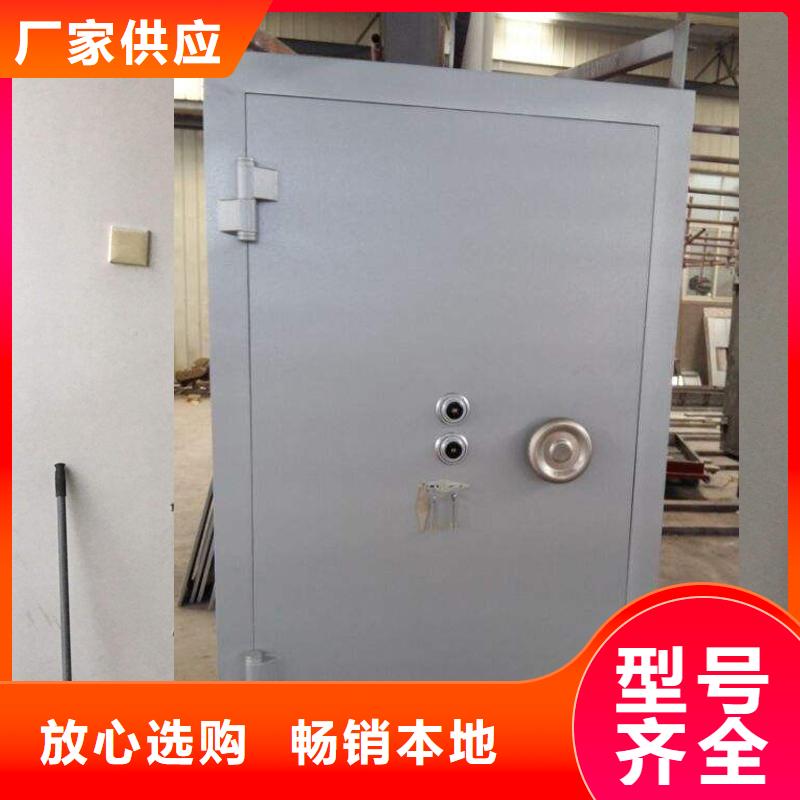 金庫門資料密集柜質(zhì)檢嚴(yán)格