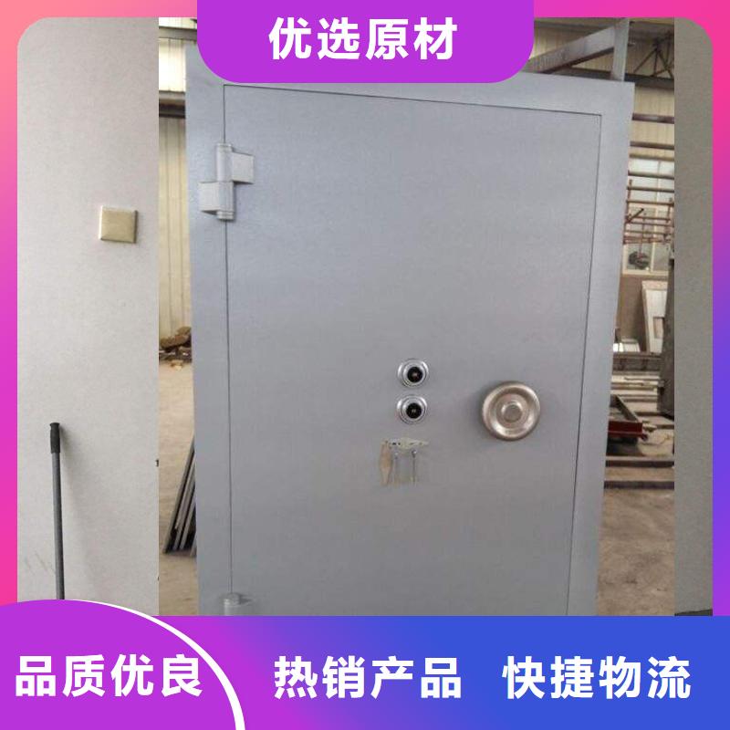 金庫門密集架N年大品牌