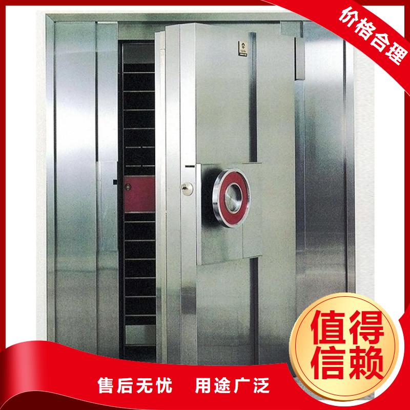 金庫(kù)門(mén)-智能檔案庫(kù)房生產(chǎn)加工