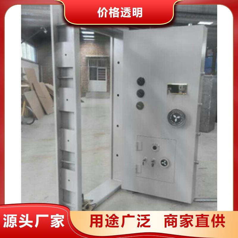 金庫(kù)門密集架專注細(xì)節(jié)更放心
