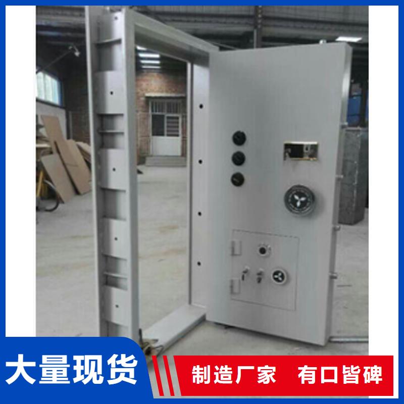 金庫門密集架N年大品牌