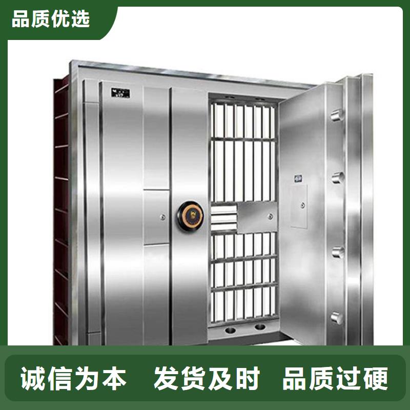 金庫門密集架N年大品牌