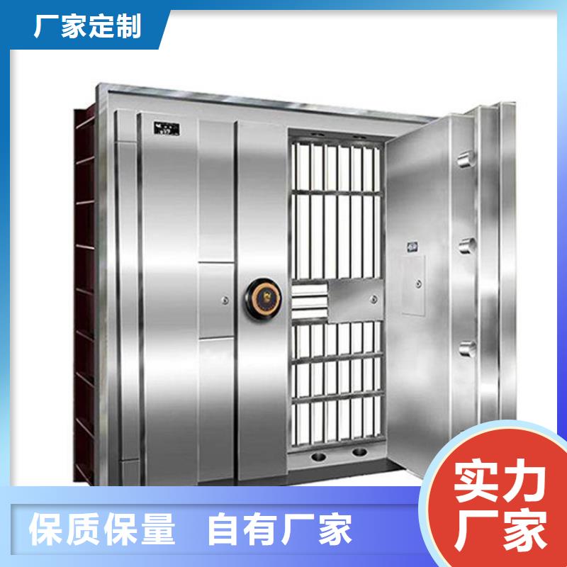 金庫門密集架N年大品牌