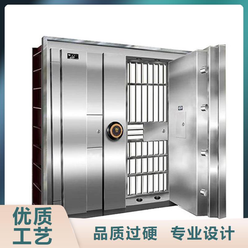 金庫(kù)門密集架N年大品牌