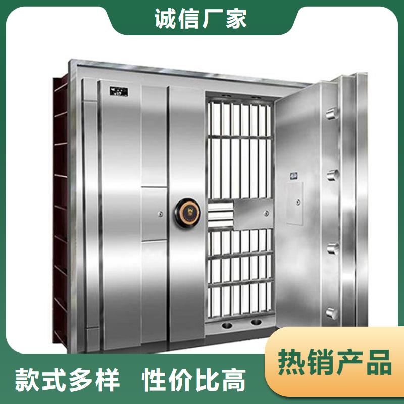 金庫(kù)門密集架專注細(xì)節(jié)更放心