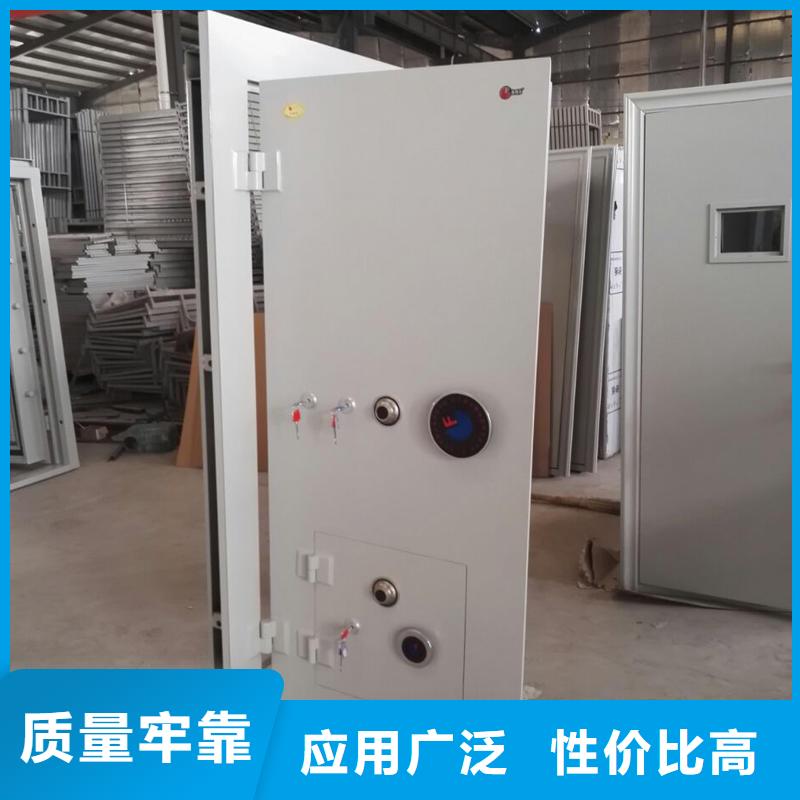 金庫門密集架N年大品牌