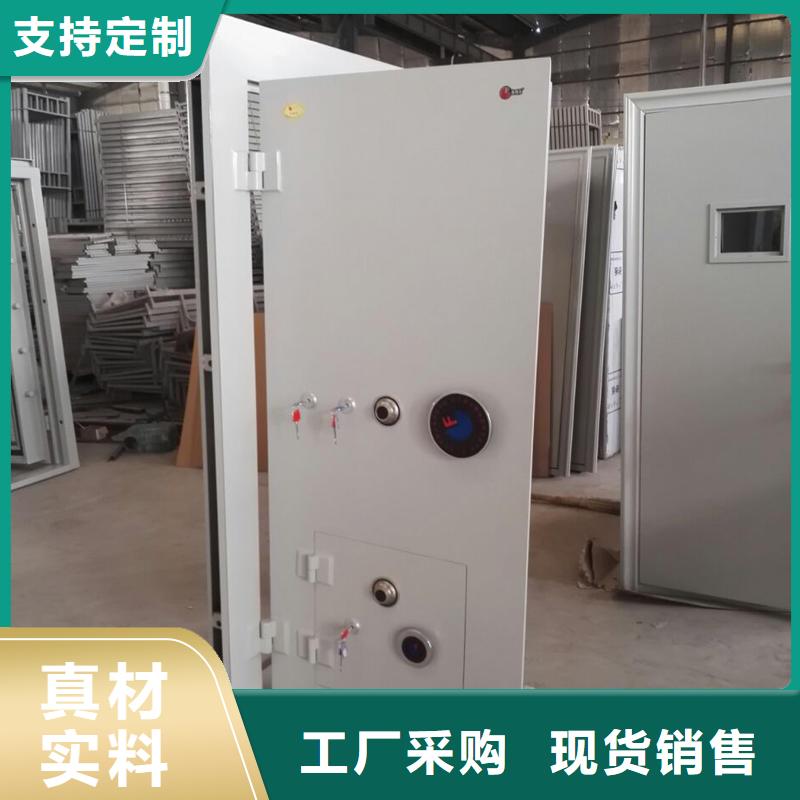 金庫(kù)門密集架專注細(xì)節(jié)更放心