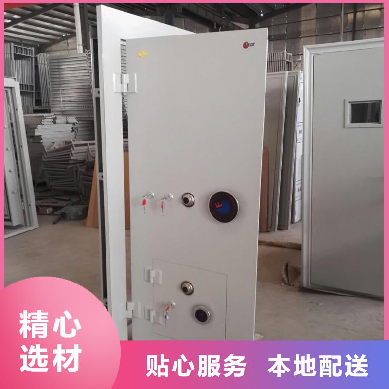 金庫門資料密集柜質(zhì)檢嚴(yán)格