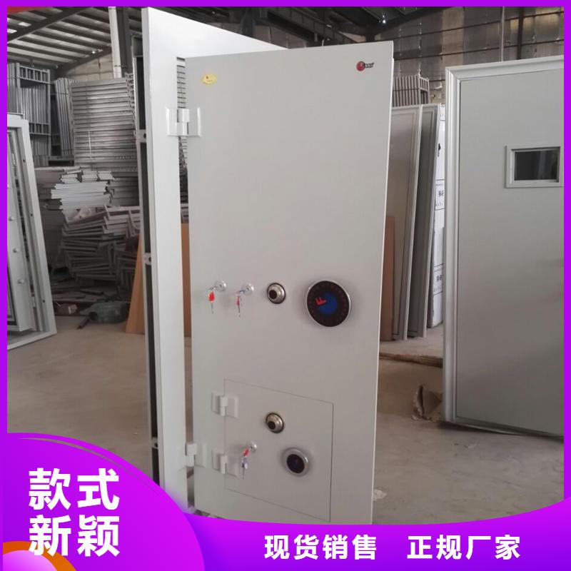 金庫(kù)門密集架N年大品牌