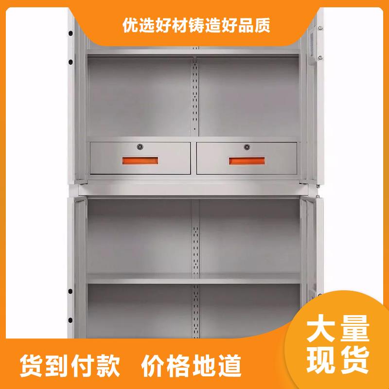 保密柜密集架實(shí)力公司