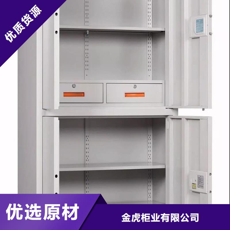 保密柜,密集架有口皆碑