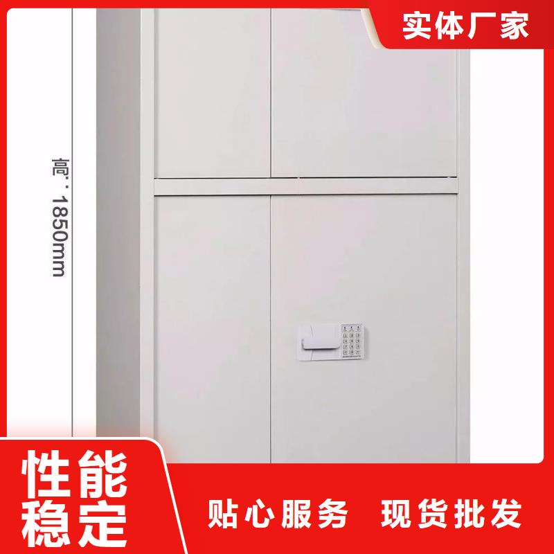 保密柜大全廠家