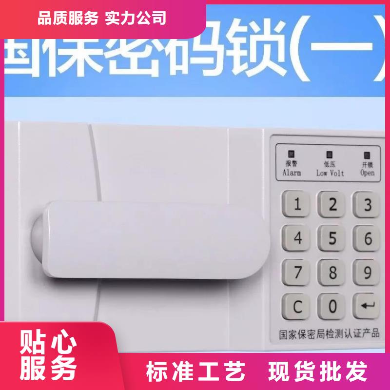 保密柜密集架好產(chǎn)品不怕比