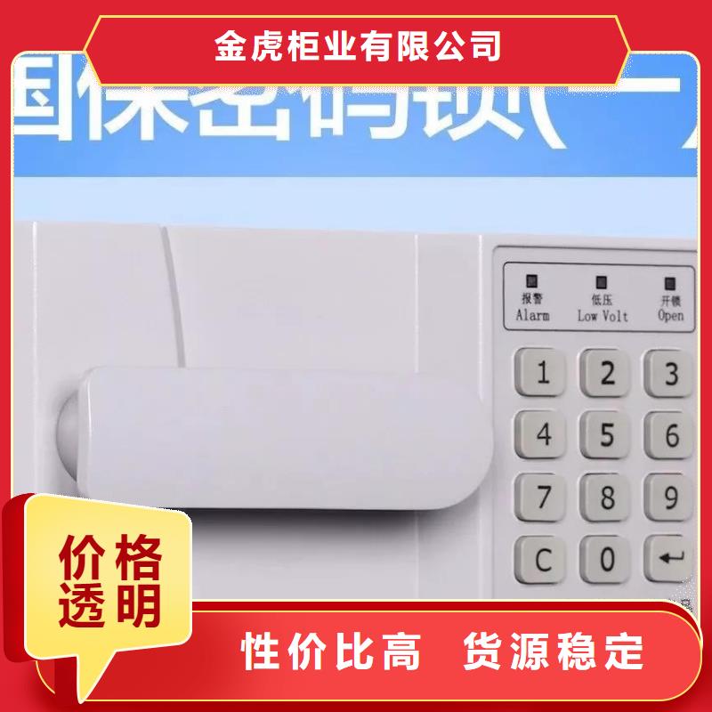 保密柜-盒定位智能密集柜用心制作