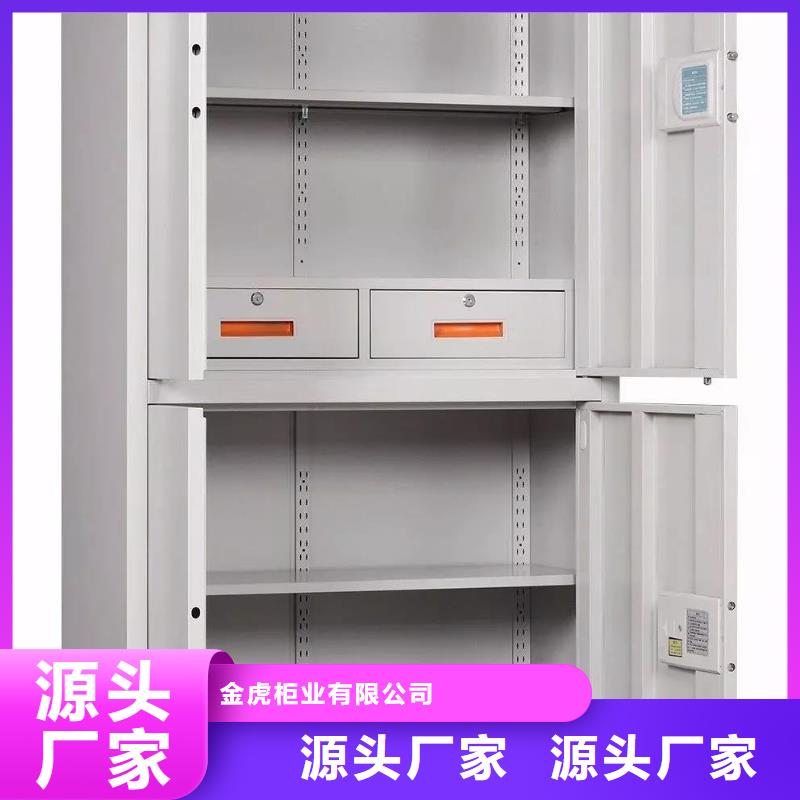 保密柜密集架精選好貨