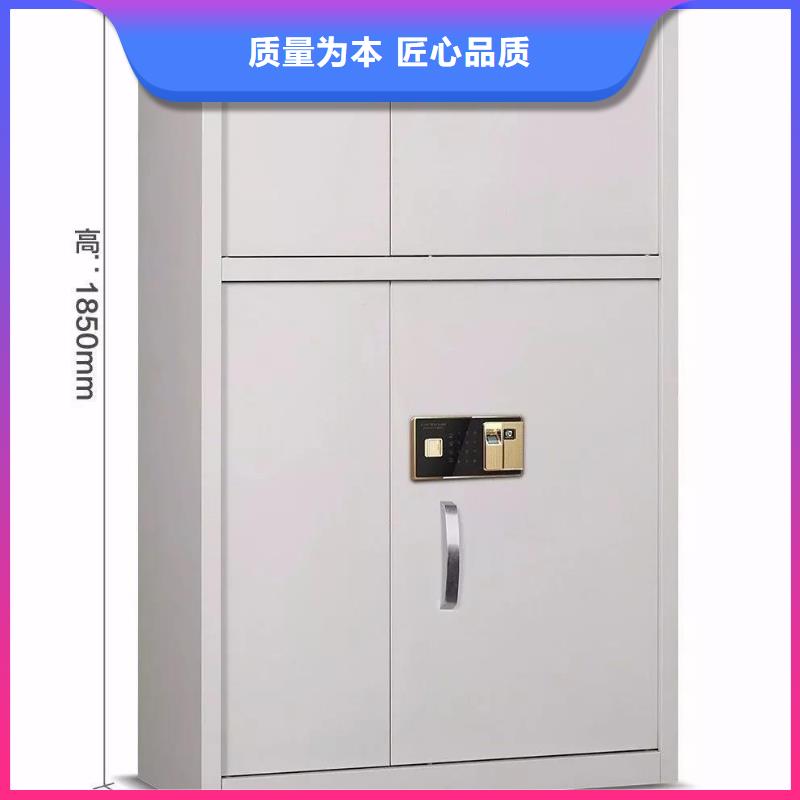 保密柜鋼木書(shū)架設(shè)計(jì)制造銷售服務(wù)一體