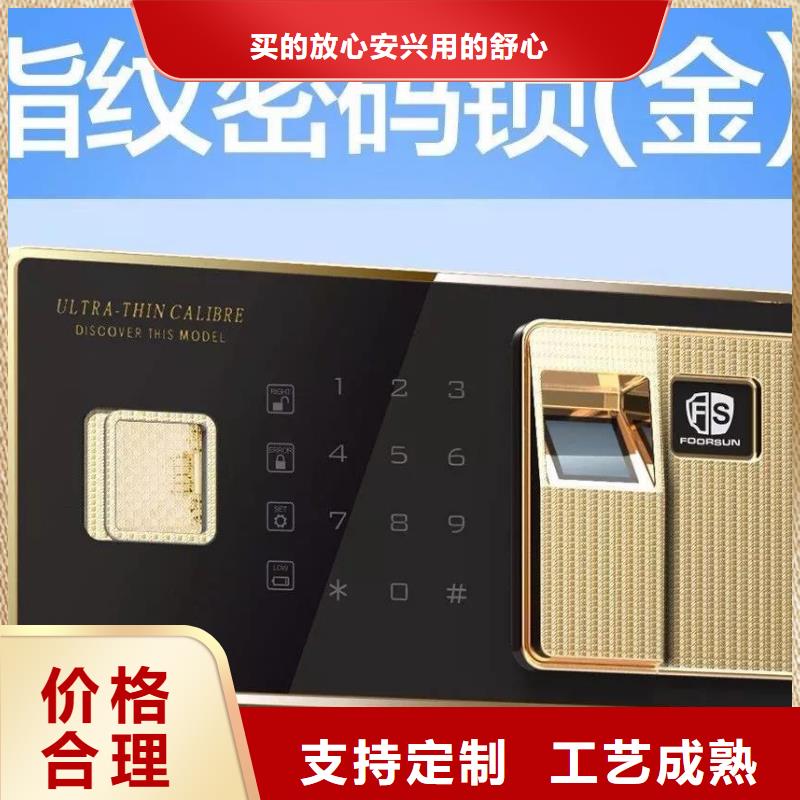 保密柜檔案室密集架批發(fā)貨源
