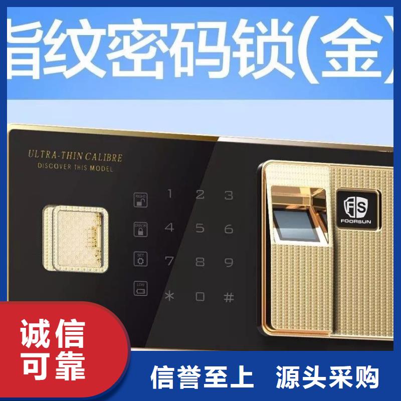 保密柜,密集架產(chǎn)品細節(jié)