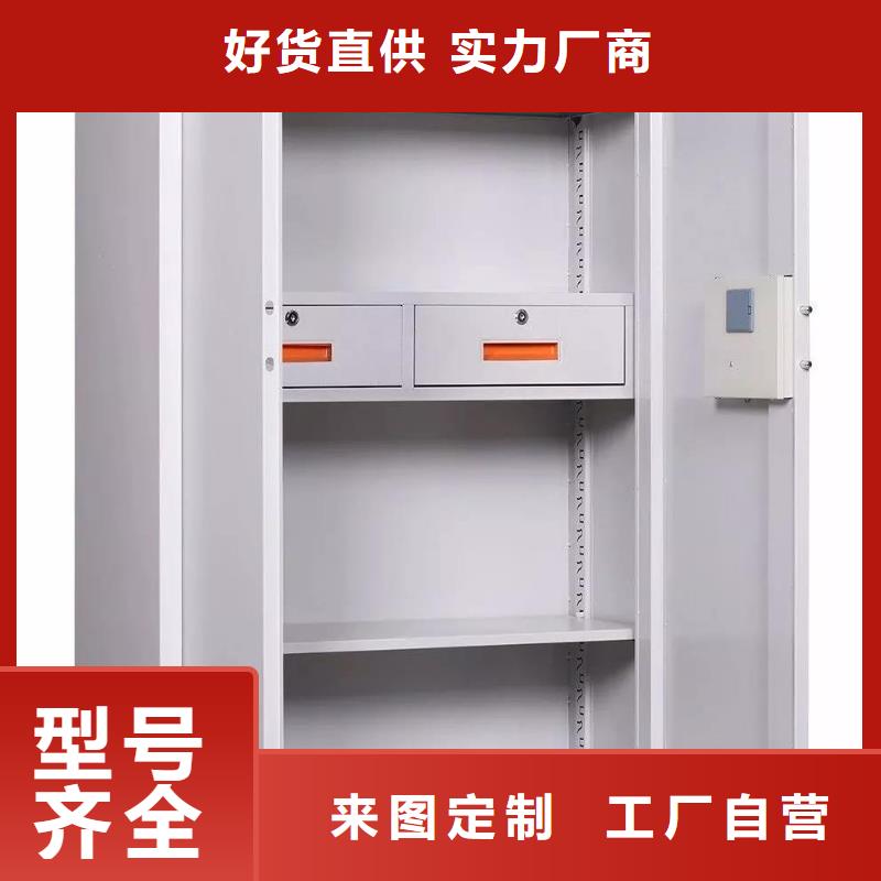 保密柜密集架精選好貨