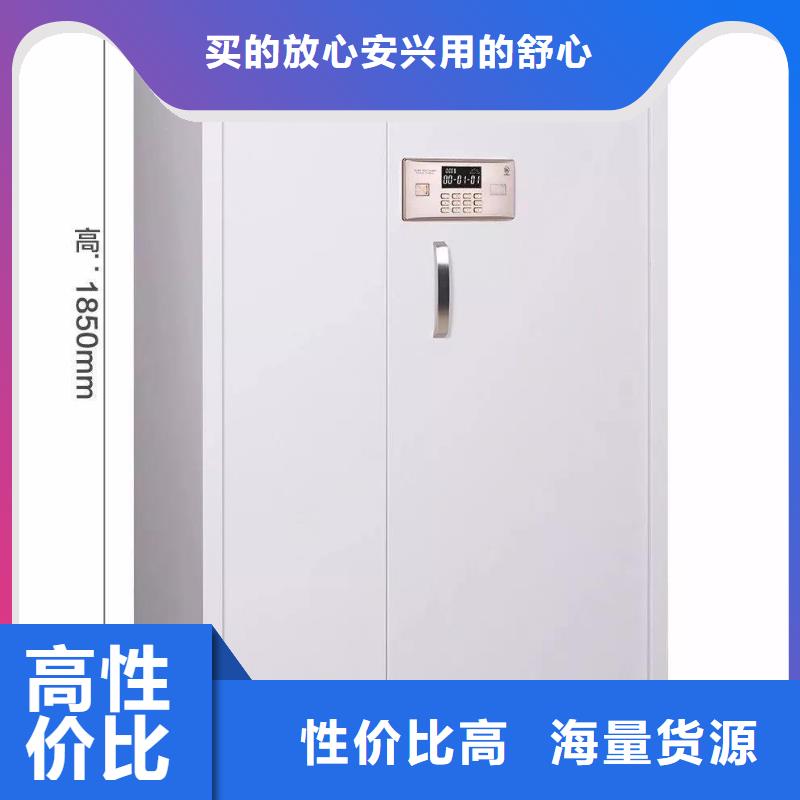 密集架视频-密集架|大同市|浑源|天镇|太原|临汾|长治|阳泉
