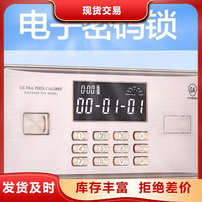 密集架视频-密集架(金虎)覆盖地域湖北省十堰市郧县|茅箭|宜昌|襄阳|咸宁|孝感|荆门