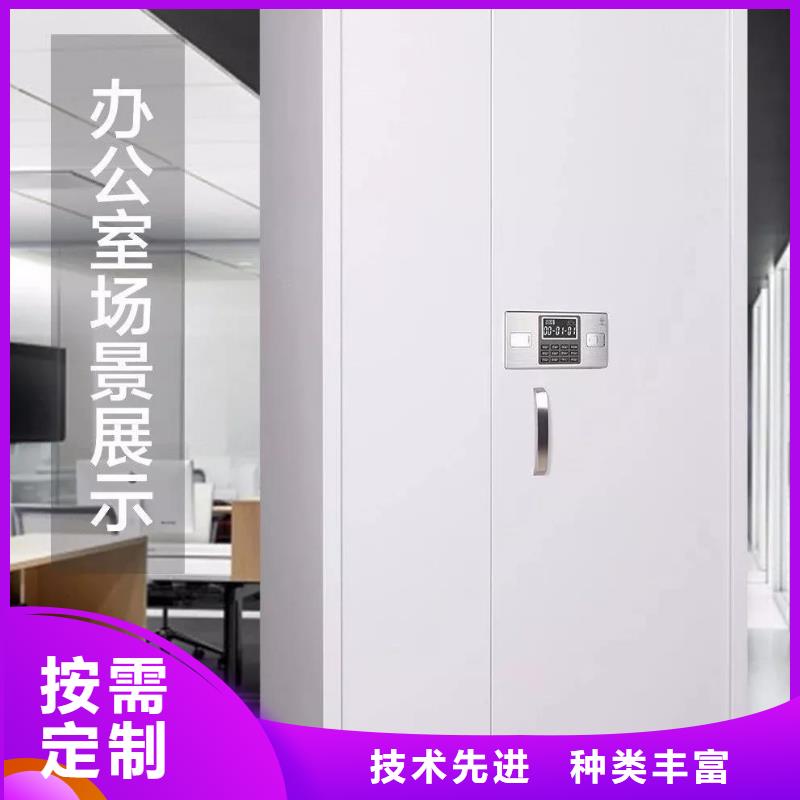 專門保密柜現(xiàn)貨價(jià)格