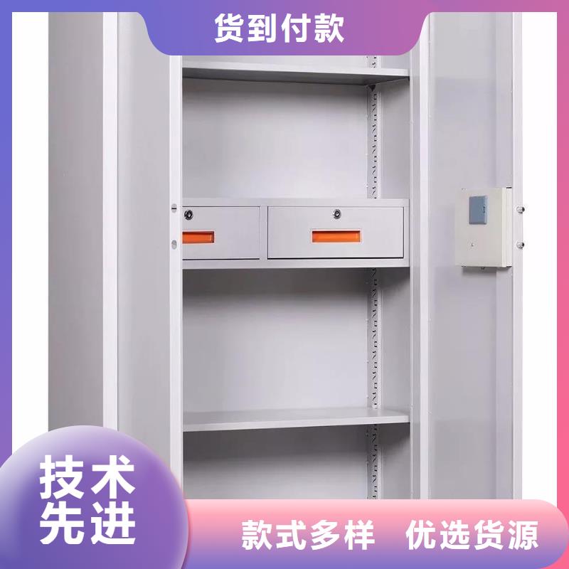 密集架视频-密集架(金虎)覆盖地域湖北省十堰市郧县|茅箭|宜昌|襄阳|咸宁|孝感|荆门